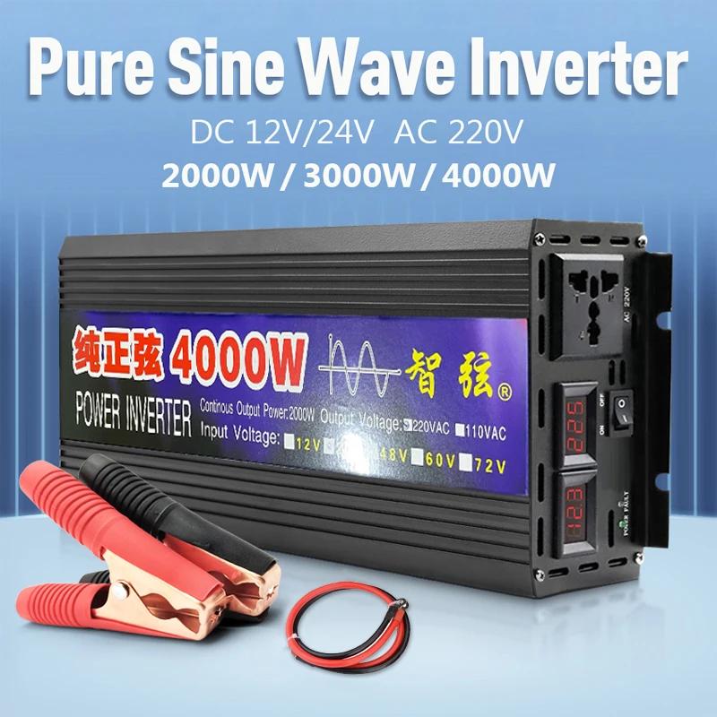 LED ÷̰ ִ ¾籤 ڵ ι,   ι, 2000W, 3000W, 4000W, DC 12V, 24V, AC 220V  ȯ, ǰ